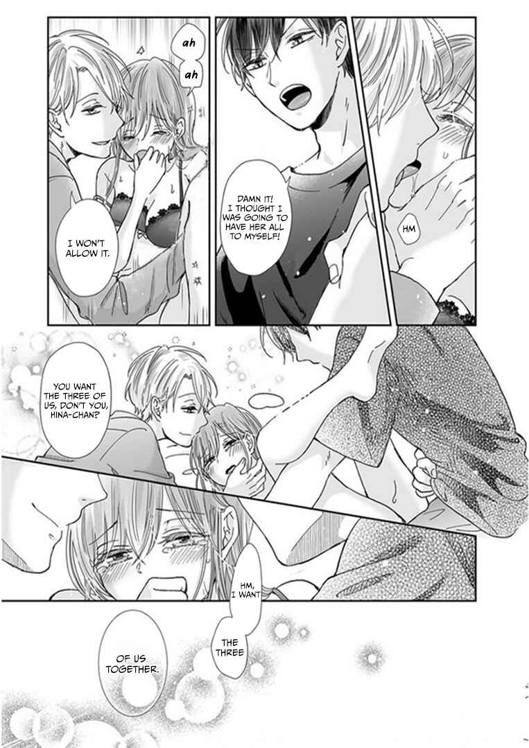 Page 22 Chapter 22 Osananajimi wa Ichi Tamagosei no Shishi Supadari Futago to Torotoro 3 nin Seikatsu