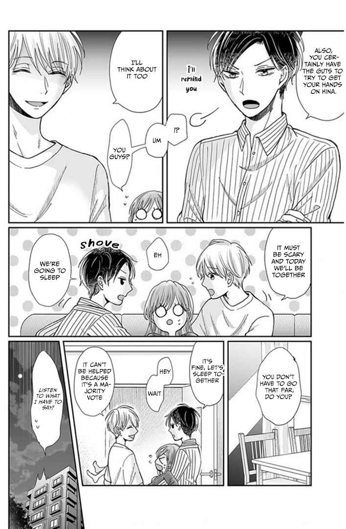 Page 3 Chapter 22 Osananajimi wa Ichi Tamagosei no Shishi Supadari Futago to Torotoro 3 nin Seikatsu