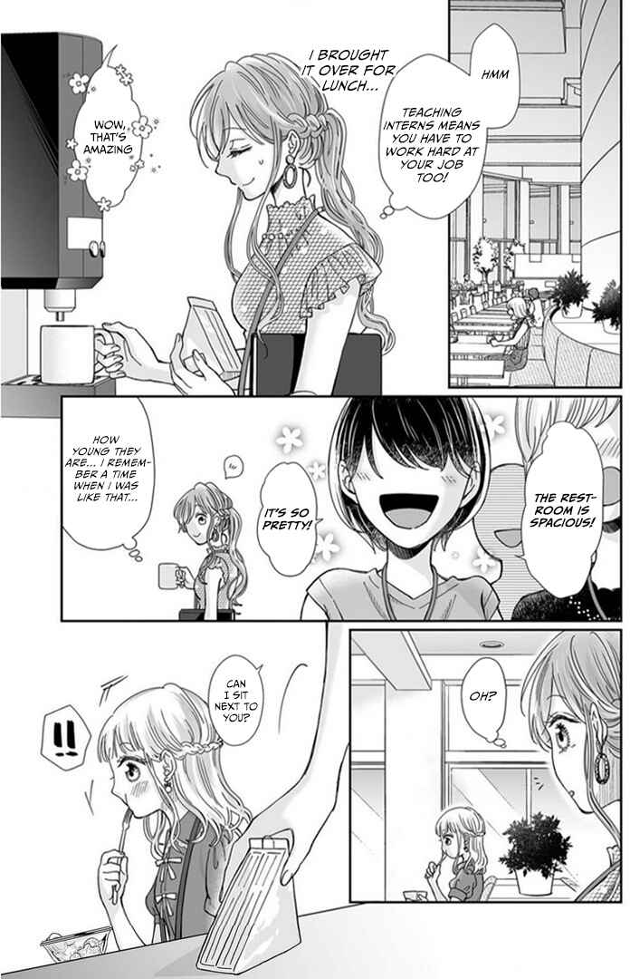 Page 6 Chapter 22 Osananajimi wa Ichi Tamagosei no Shishi Supadari Futago to Torotoro 3 nin Seikatsu