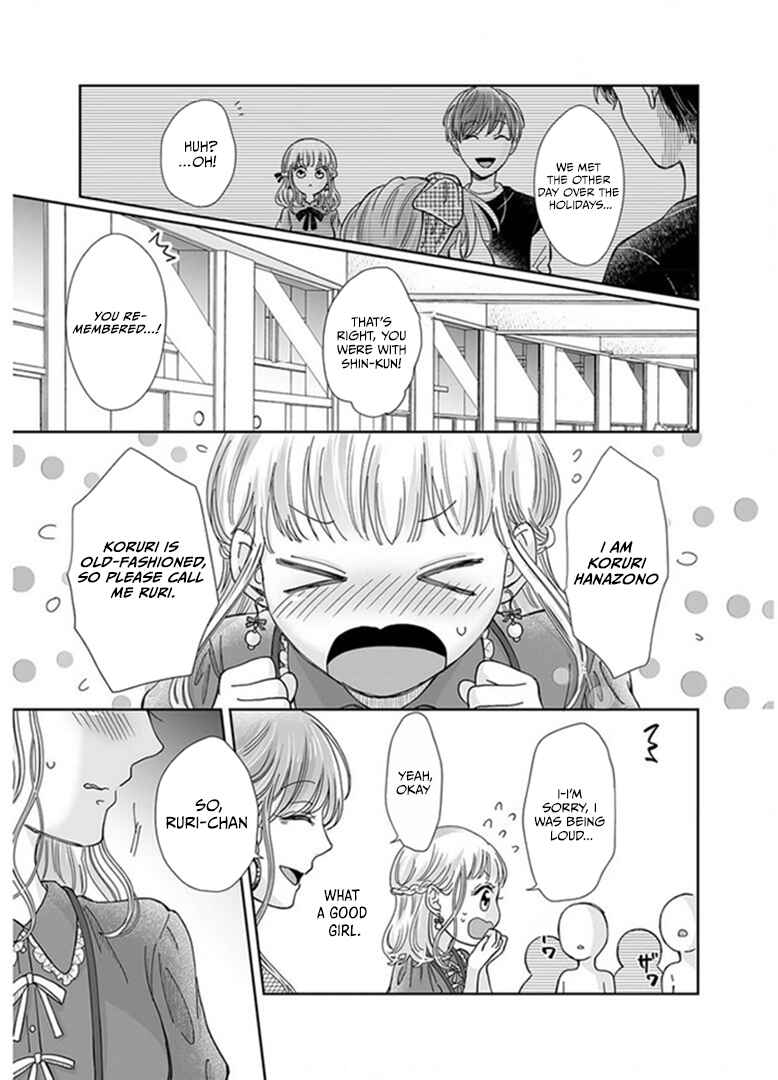 Page 8 Chapter 22 Osananajimi wa Ichi Tamagosei no Shishi Supadari Futago to Torotoro 3 nin Seikatsu