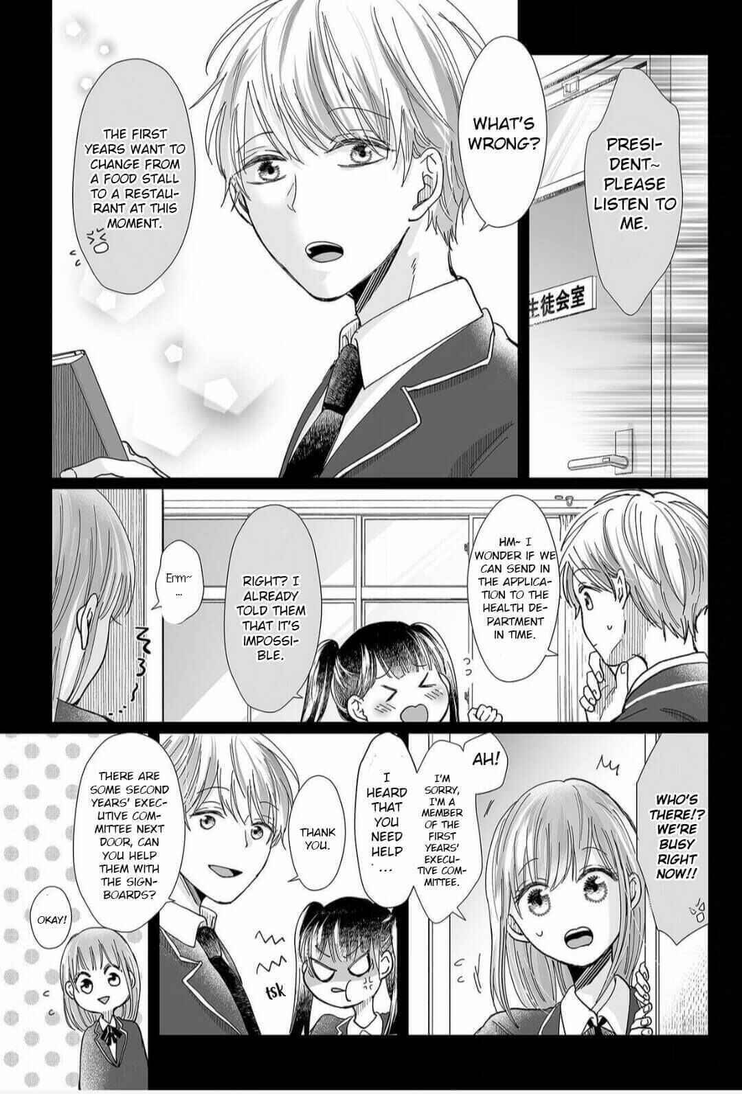 Page 13 Chapter 13 Osananajimi wa Ichi Tamagosei no Shishi Supadari Futago to Torotoro 3 nin Seikatsu
