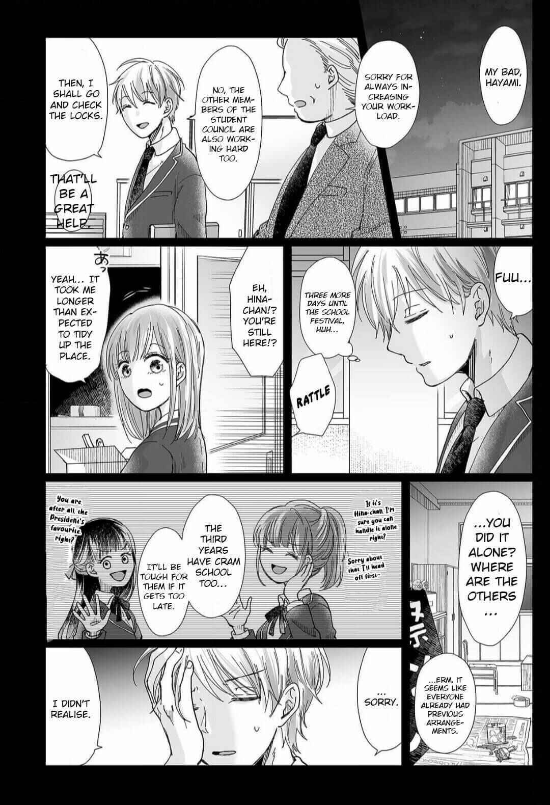 Page 14 Chapter 13 Osananajimi wa Ichi Tamagosei no Shishi Supadari Futago to Torotoro 3 nin Seikatsu