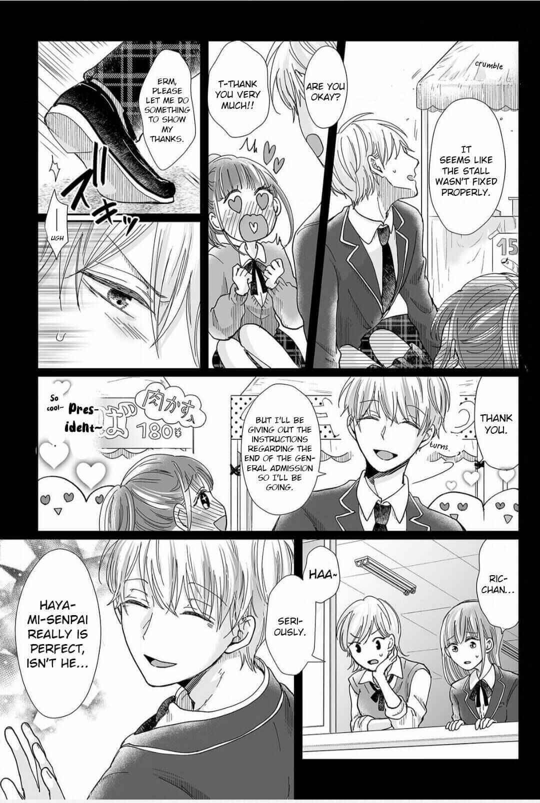 Page 17 Chapter 13 Osananajimi wa Ichi Tamagosei no Shishi Supadari Futago to Torotoro 3 nin Seikatsu
