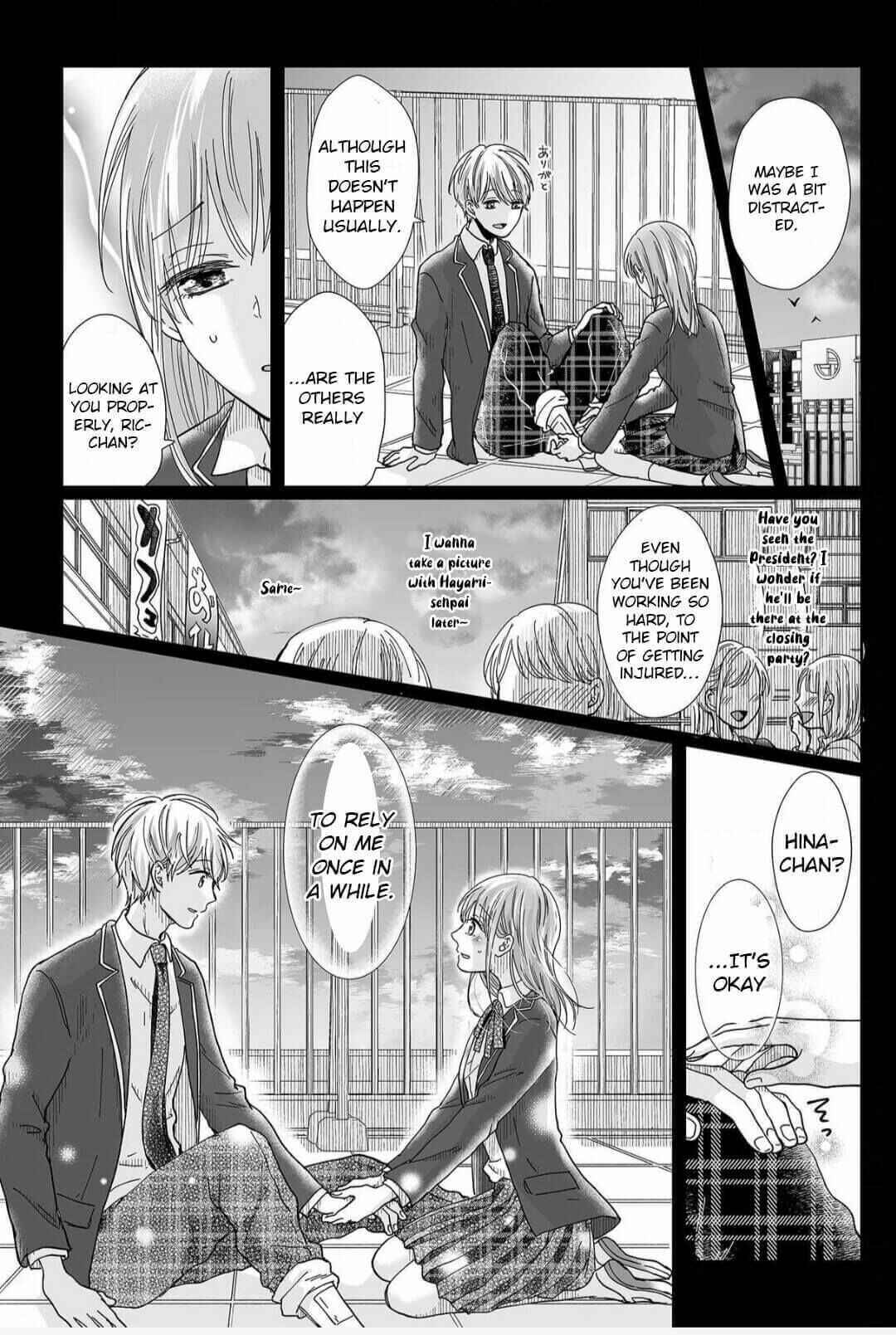 Page 19 Chapter 13 Osananajimi wa Ichi Tamagosei no Shishi Supadari Futago to Torotoro 3 nin Seikatsu
