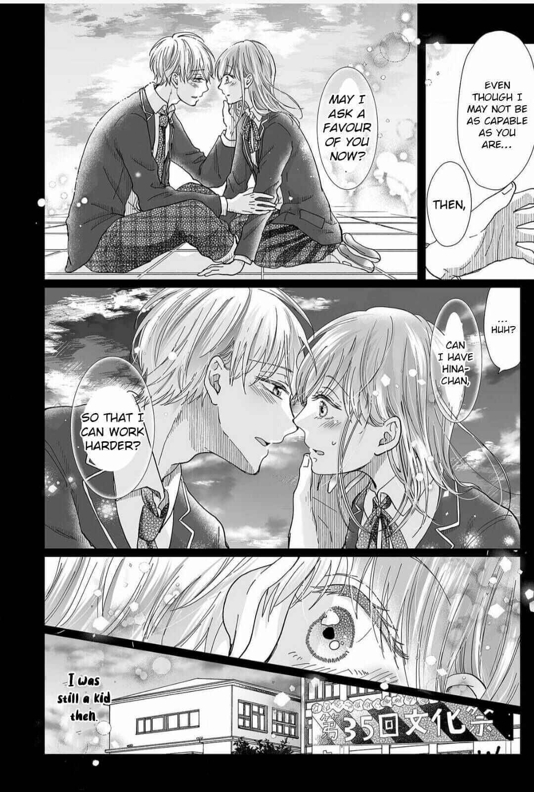 Page 20 Chapter 13 Osananajimi wa Ichi Tamagosei no Shishi Supadari Futago to Torotoro 3 nin Seikatsu