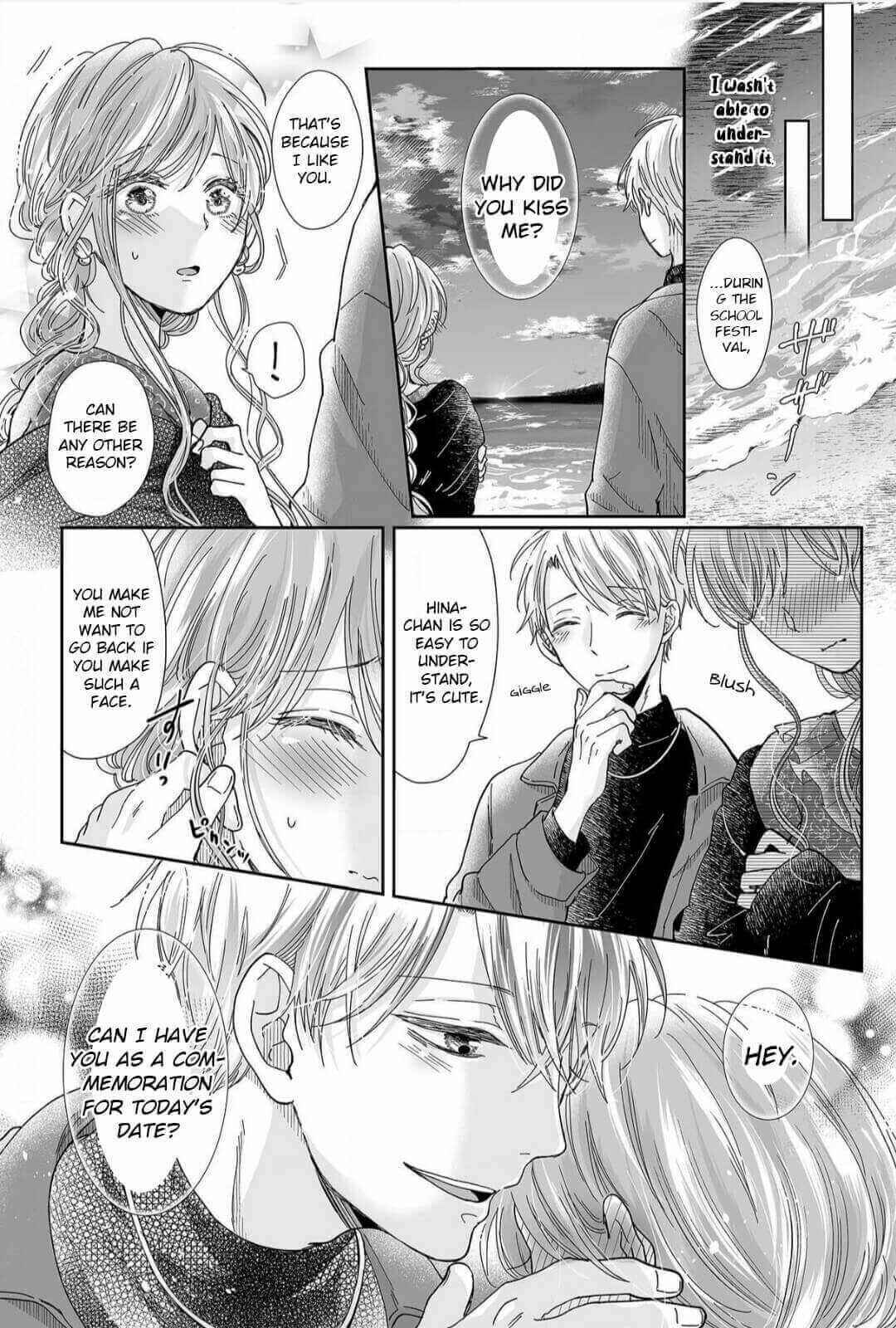 Page 21 Chapter 13 Osananajimi wa Ichi Tamagosei no Shishi Supadari Futago to Torotoro 3 nin Seikatsu