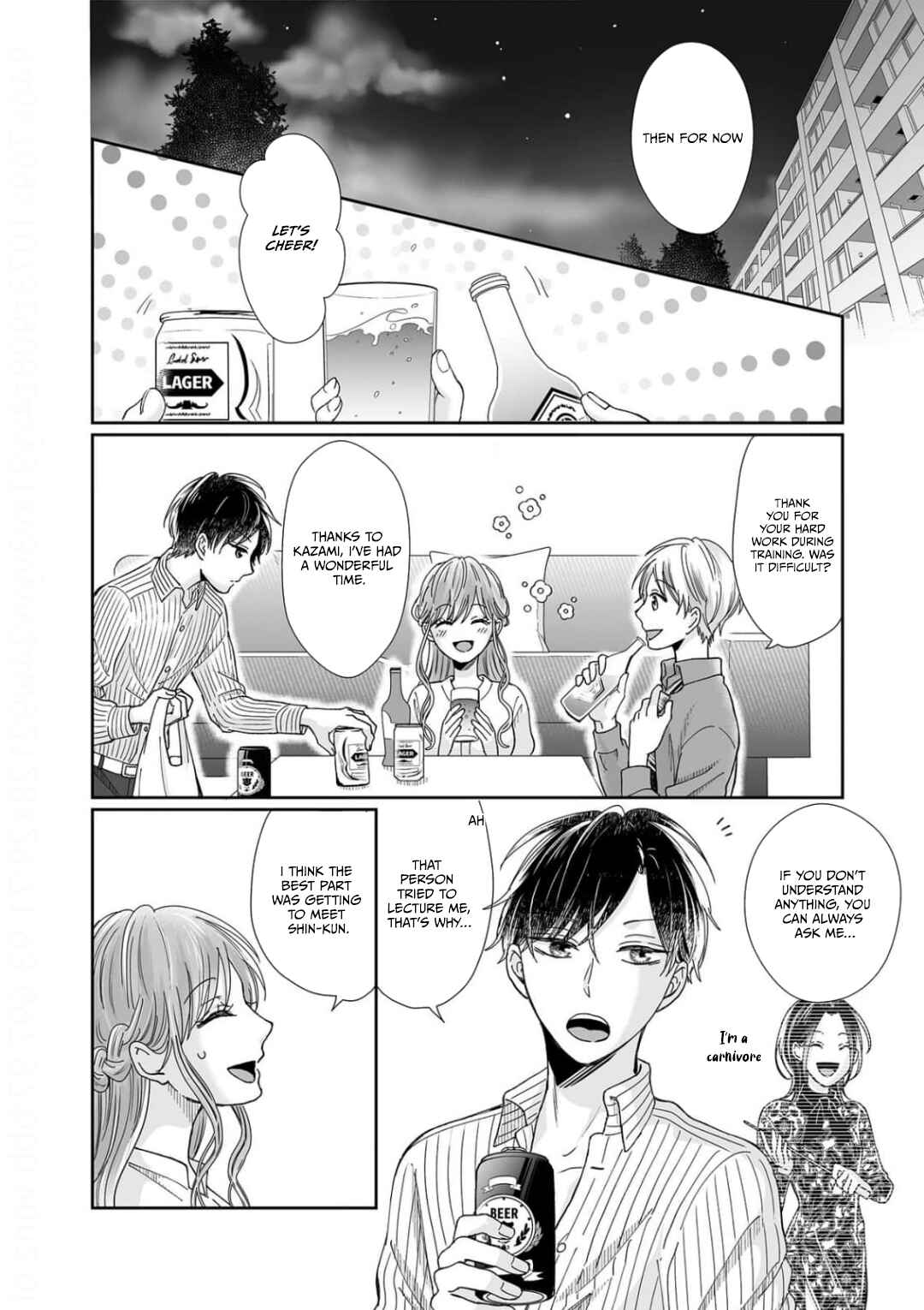 Page 13 Chapter 20 Osananajimi wa Ichi Tamagosei no Shishi Supadari Futago to Torotoro 3 nin Seikatsu