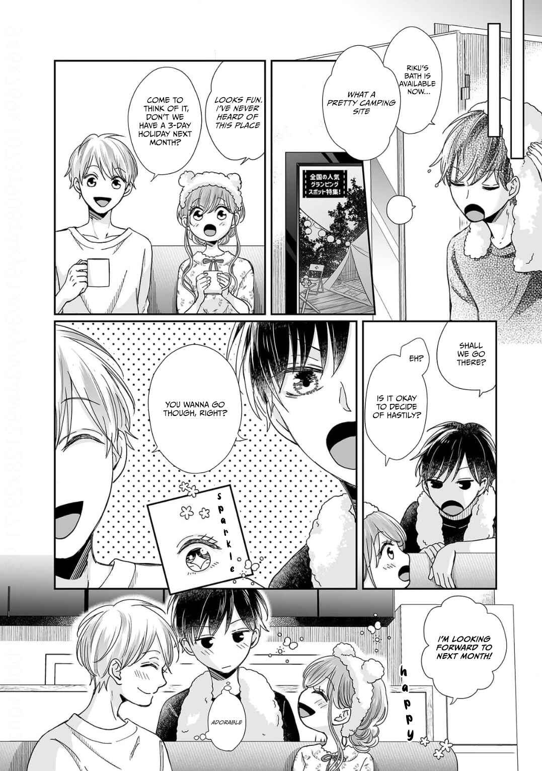Page 25 Chapter 20 Osananajimi wa Ichi Tamagosei no Shishi Supadari Futago to Torotoro 3 nin Seikatsu