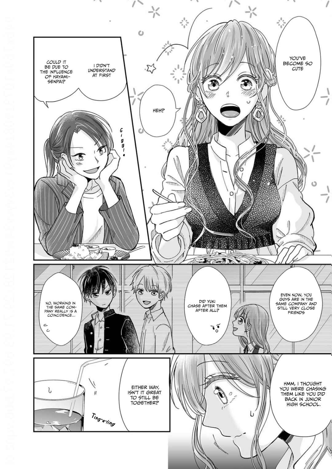 Page 5 Chapter 20 Osananajimi wa Ichi Tamagosei no Shishi Supadari Futago to Torotoro 3 nin Seikatsu