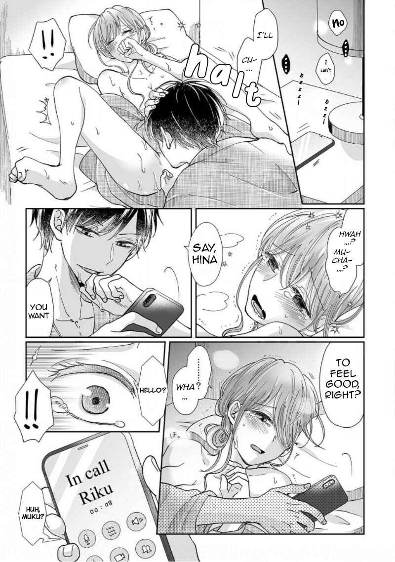 Page 17 Chapter 4 Osananajimi wa Ichi Tamagosei no Shishi Supadari Futago to Torotoro 3 nin Seikatsu