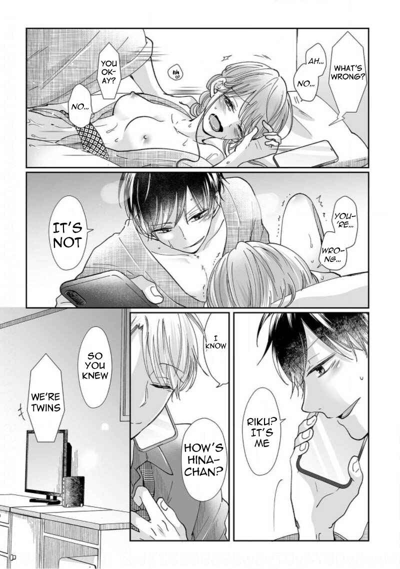 Page 21 Chapter 4 Osananajimi wa Ichi Tamagosei no Shishi Supadari Futago to Torotoro 3 nin Seikatsu