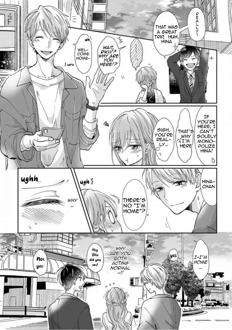 Page 26 Chapter 4 Osananajimi wa Ichi Tamagosei no Shishi Supadari Futago to Torotoro 3 nin Seikatsu