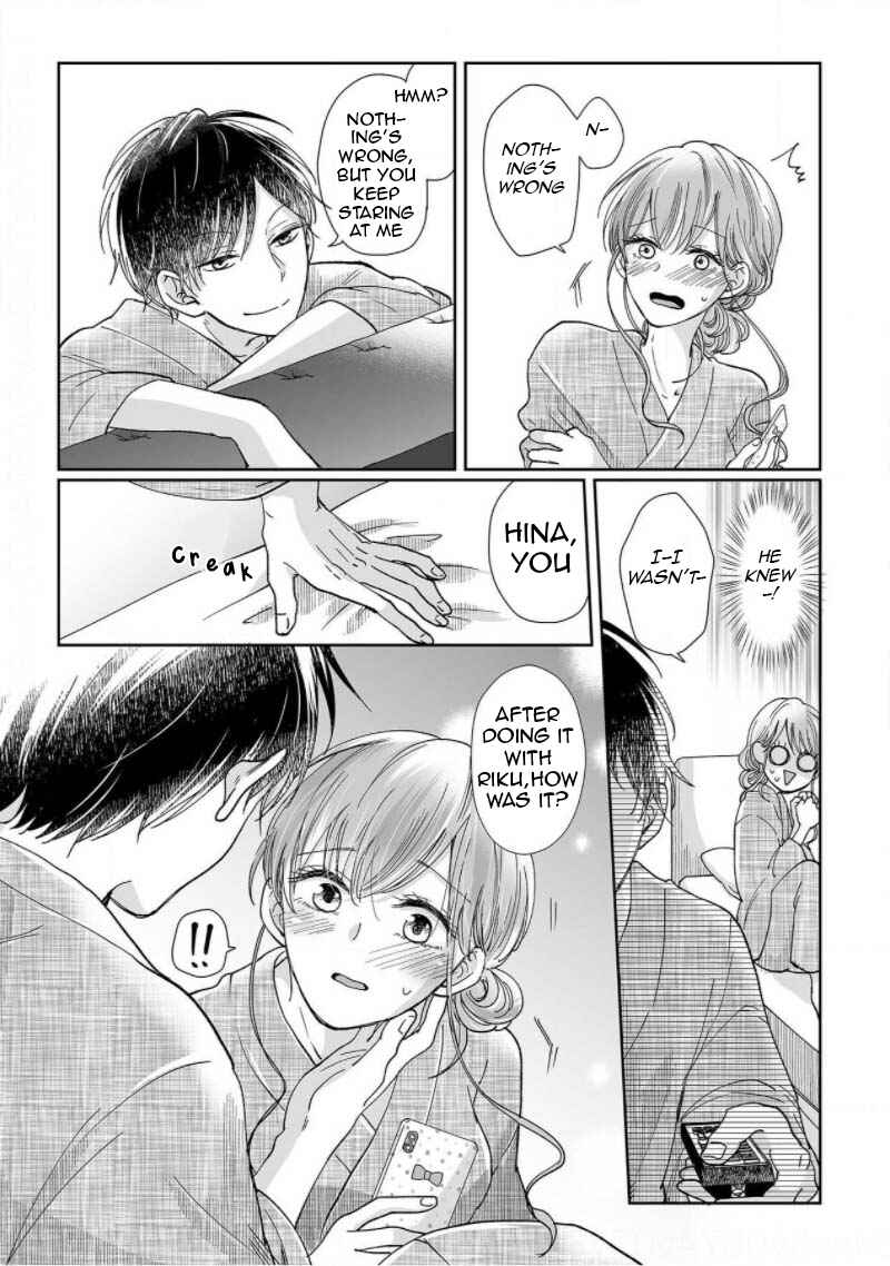 Page 9 Chapter 4 Osananajimi wa Ichi Tamagosei no Shishi Supadari Futago to Torotoro 3 nin Seikatsu