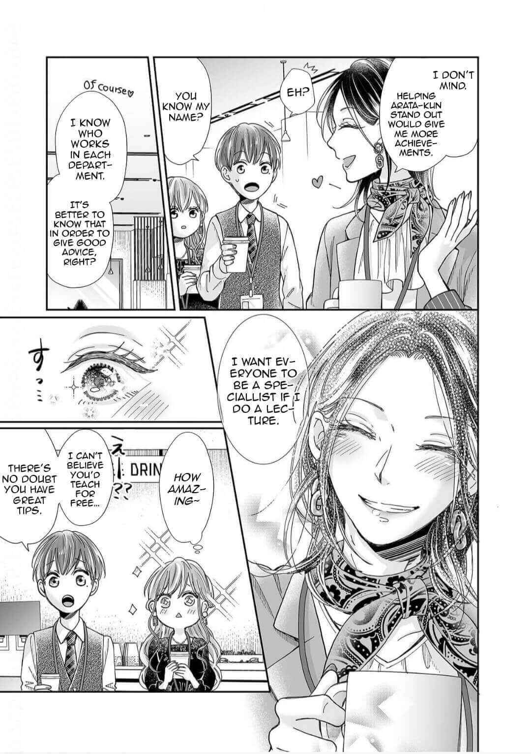 Page 10 Chapter 17 Osananajimi wa Ichi Tamagosei no Shishi Supadari Futago to Torotoro 3 nin Seikatsu