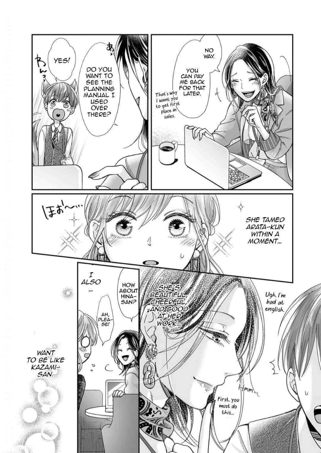 Page 11 Chapter 17 Osananajimi wa Ichi Tamagosei no Shishi Supadari Futago to Torotoro 3 nin Seikatsu