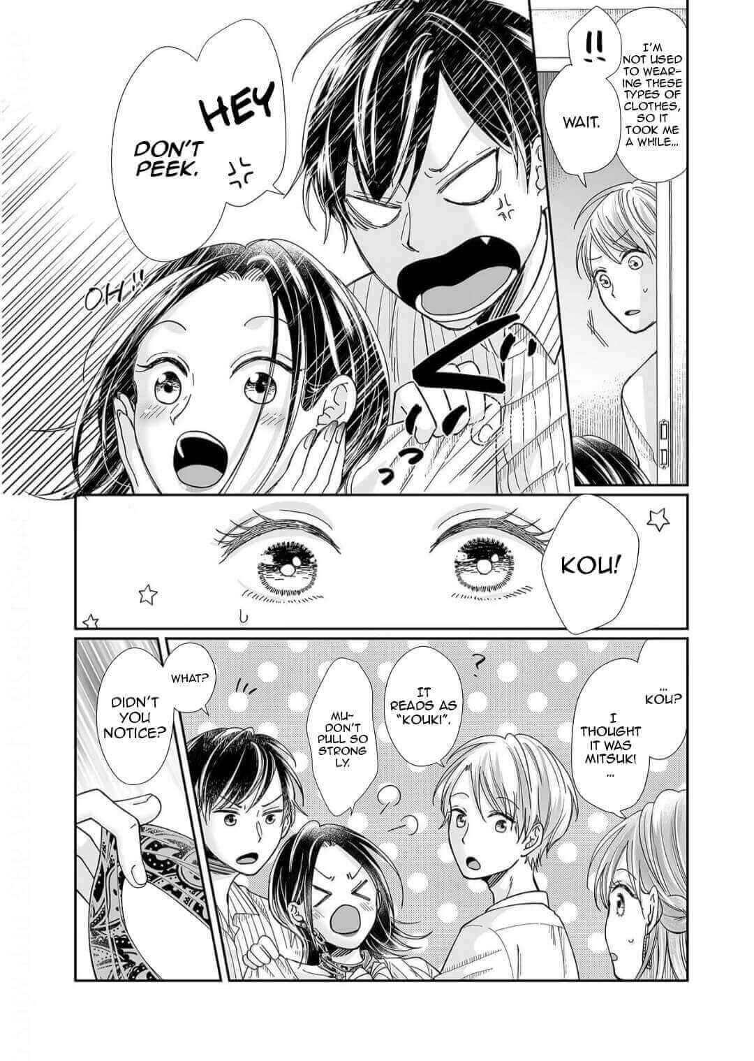 Page 19 Chapter 17 Osananajimi wa Ichi Tamagosei no Shishi Supadari Futago to Torotoro 3 nin Seikatsu