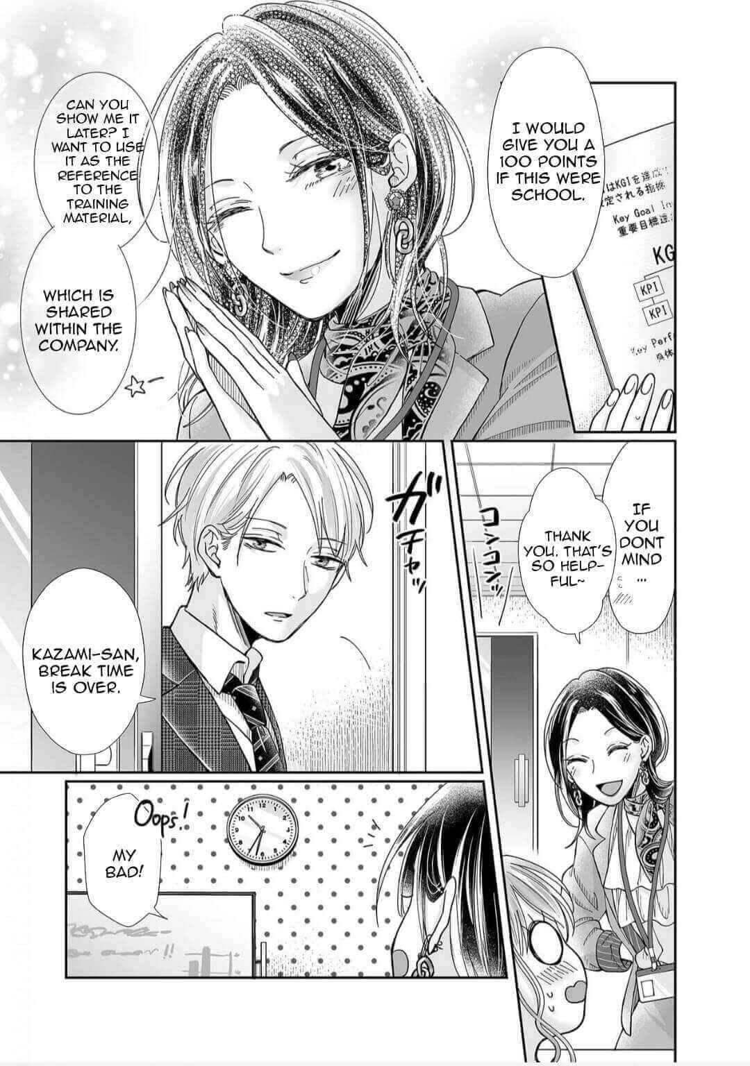 Page 6 Chapter 17 Osananajimi wa Ichi Tamagosei no Shishi Supadari Futago to Torotoro 3 nin Seikatsu