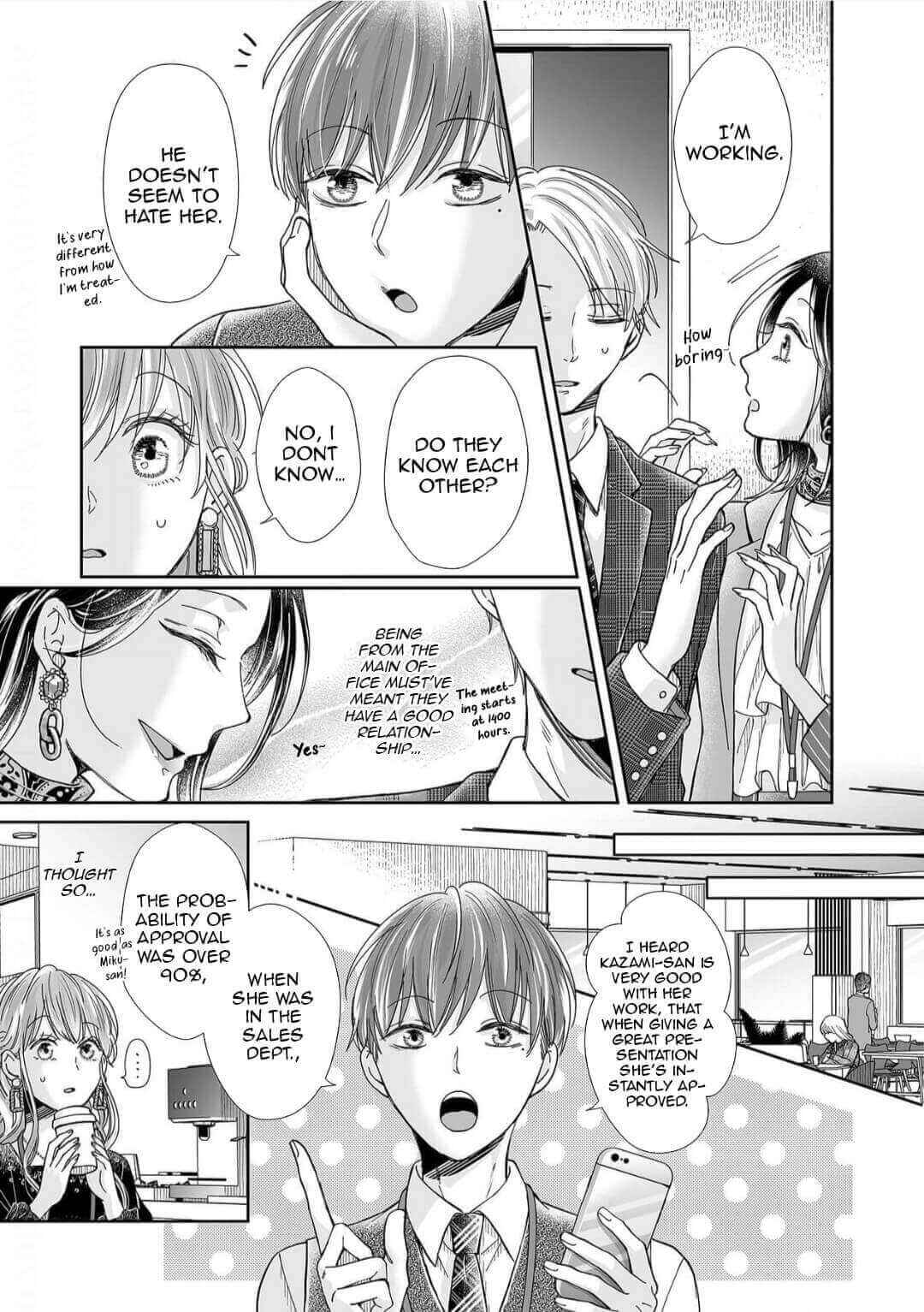 Page 8 Chapter 17 Osananajimi wa Ichi Tamagosei no Shishi Supadari Futago to Torotoro 3 nin Seikatsu