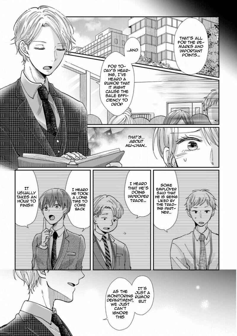 Page 15 Chapter 9 Osananajimi wa Ichi Tamagosei no Shishi Supadari Futago to Torotoro 3 nin Seikatsu