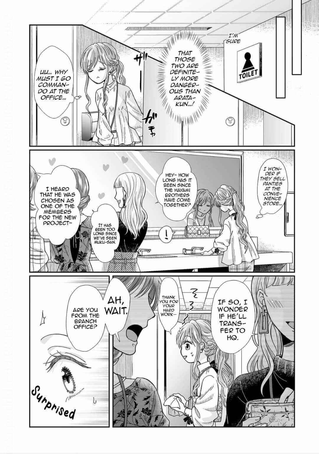 Page 16 Chapter 15 Osananajimi wa Ichi Tamagosei no Shishi Supadari Futago to Torotoro 3 nin Seikatsu