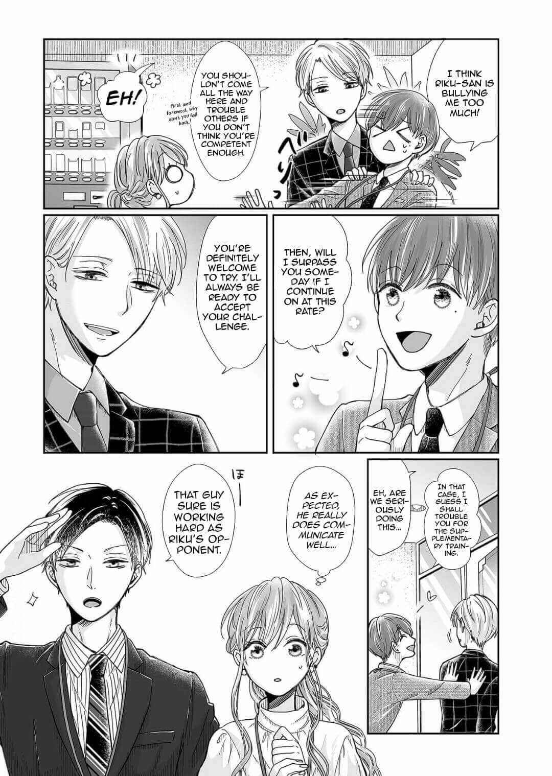 Page 5 Chapter 15 Osananajimi wa Ichi Tamagosei no Shishi Supadari Futago to Torotoro 3 nin Seikatsu