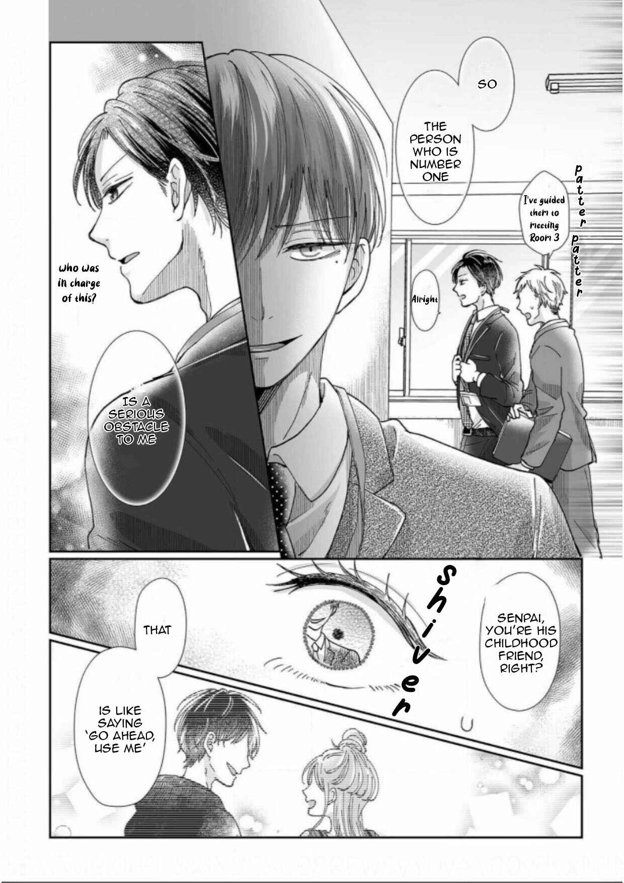 Page 17 Chapter 8 Osananajimi wa Ichi Tamagosei no Shishi Supadari Futago to Torotoro 3 nin Seikatsu