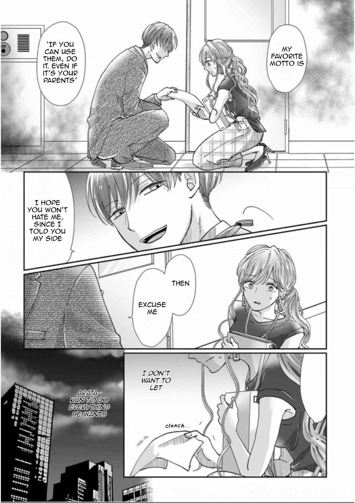 Page 18 Chapter 8 Osananajimi wa Ichi Tamagosei no Shishi Supadari Futago to Torotoro 3 nin Seikatsu