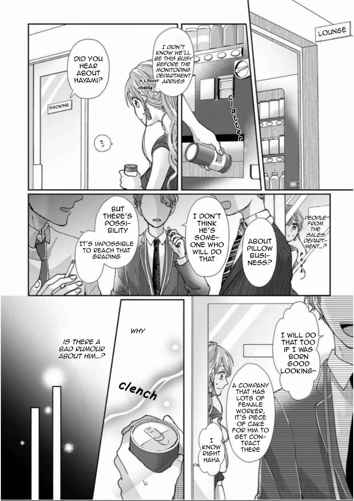 Page 19 Chapter 8 Osananajimi wa Ichi Tamagosei no Shishi Supadari Futago to Torotoro 3 nin Seikatsu