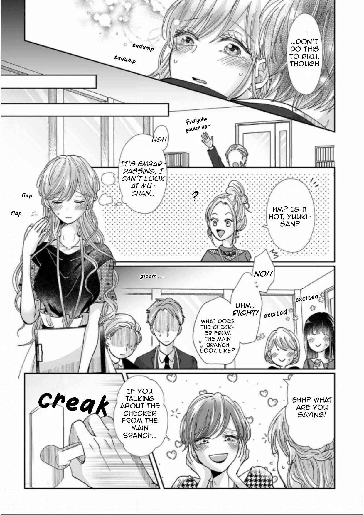 Page 24 Chapter 8 Osananajimi wa Ichi Tamagosei no Shishi Supadari Futago to Torotoro 3 nin Seikatsu