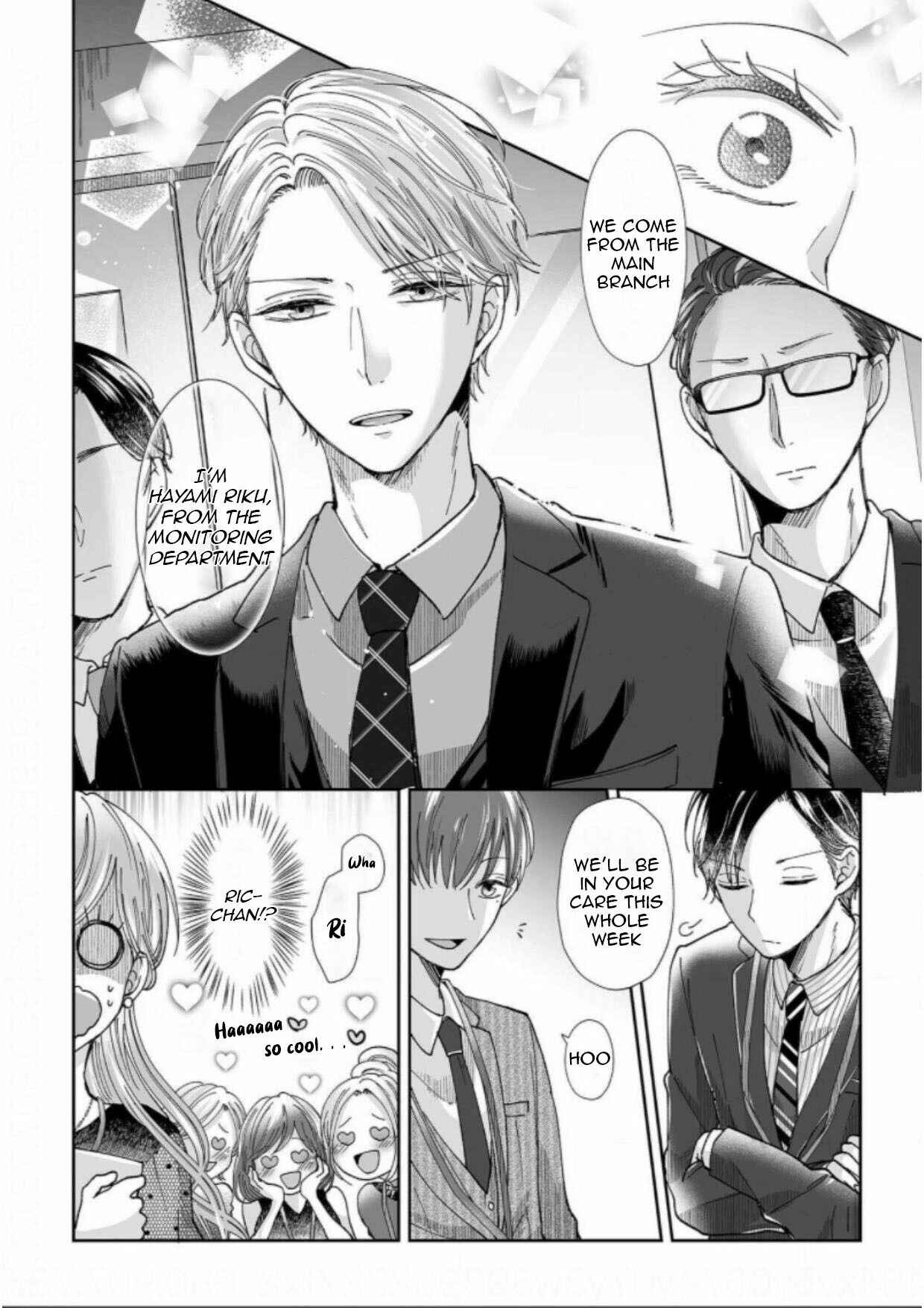 Page 25 Chapter 8 Osananajimi wa Ichi Tamagosei no Shishi Supadari Futago to Torotoro 3 nin Seikatsu