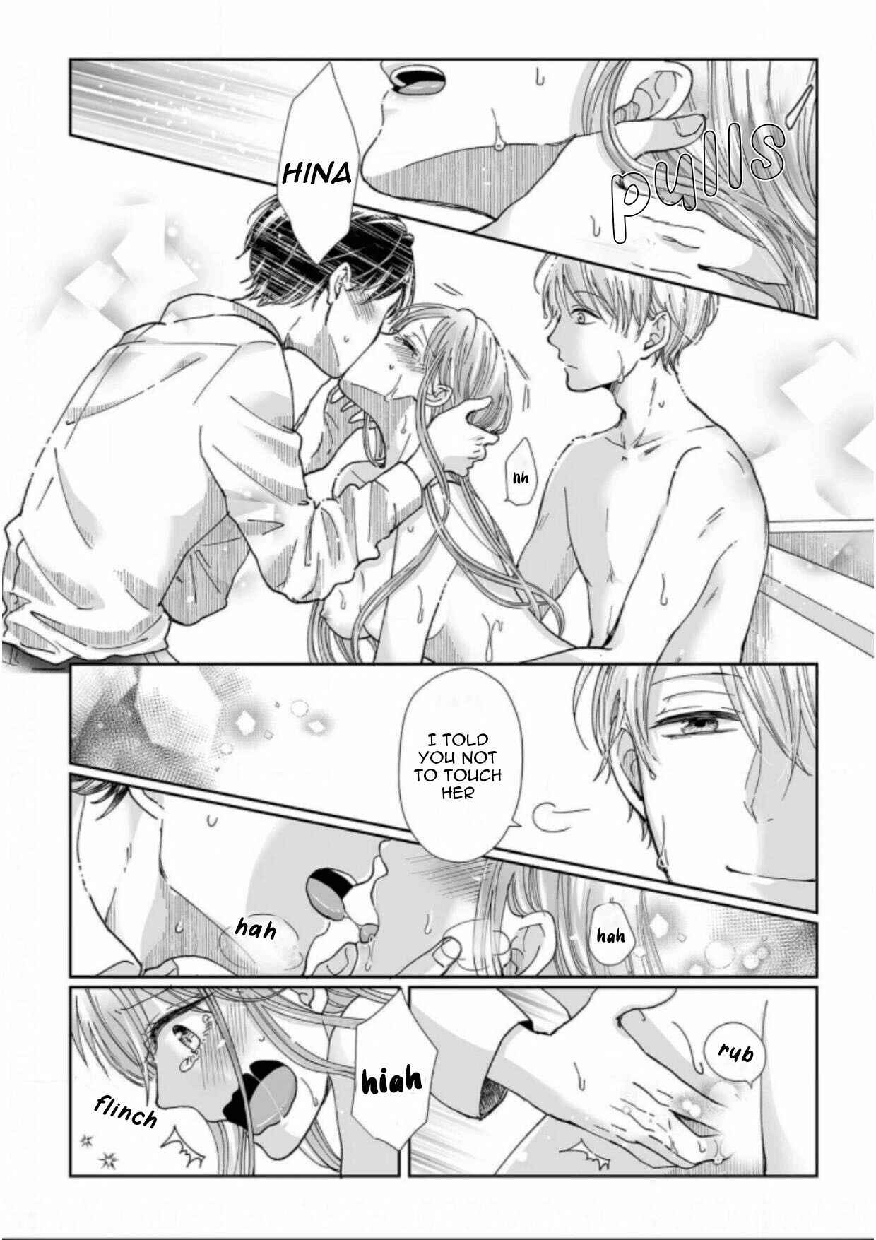 Page 7 Chapter 8 Osananajimi wa Ichi Tamagosei no Shishi Supadari Futago to Torotoro 3 nin Seikatsu