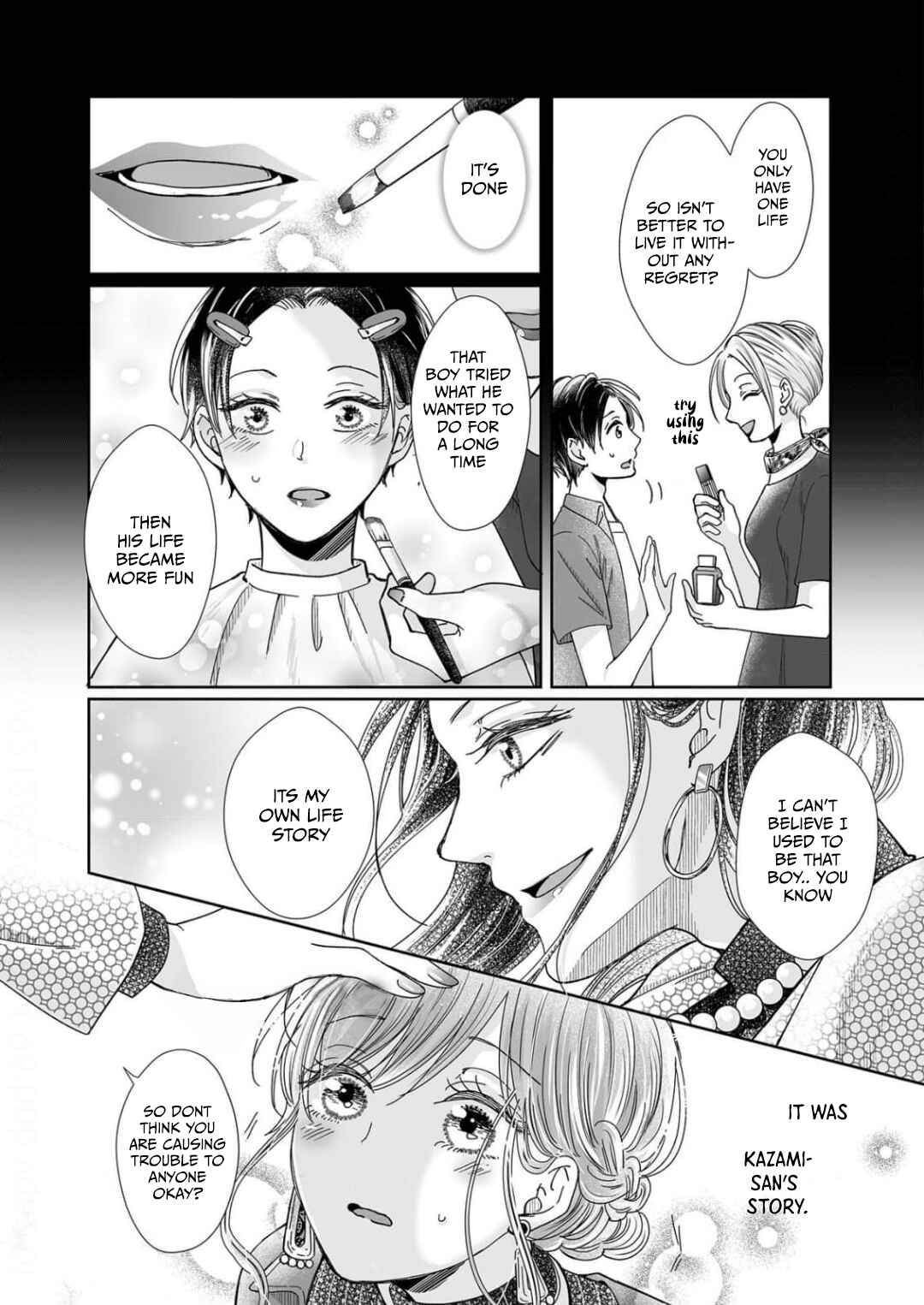 Page 10 Chapter 19 Osananajimi wa Ichi Tamagosei no Shishi Supadari Futago to Torotoro 3 nin Seikatsu