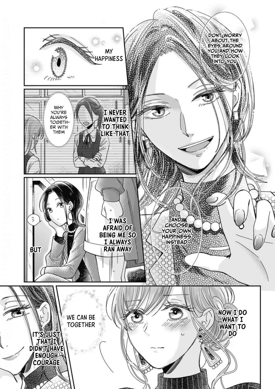 Page 11 Chapter 19 Osananajimi wa Ichi Tamagosei no Shishi Supadari Futago to Torotoro 3 nin Seikatsu