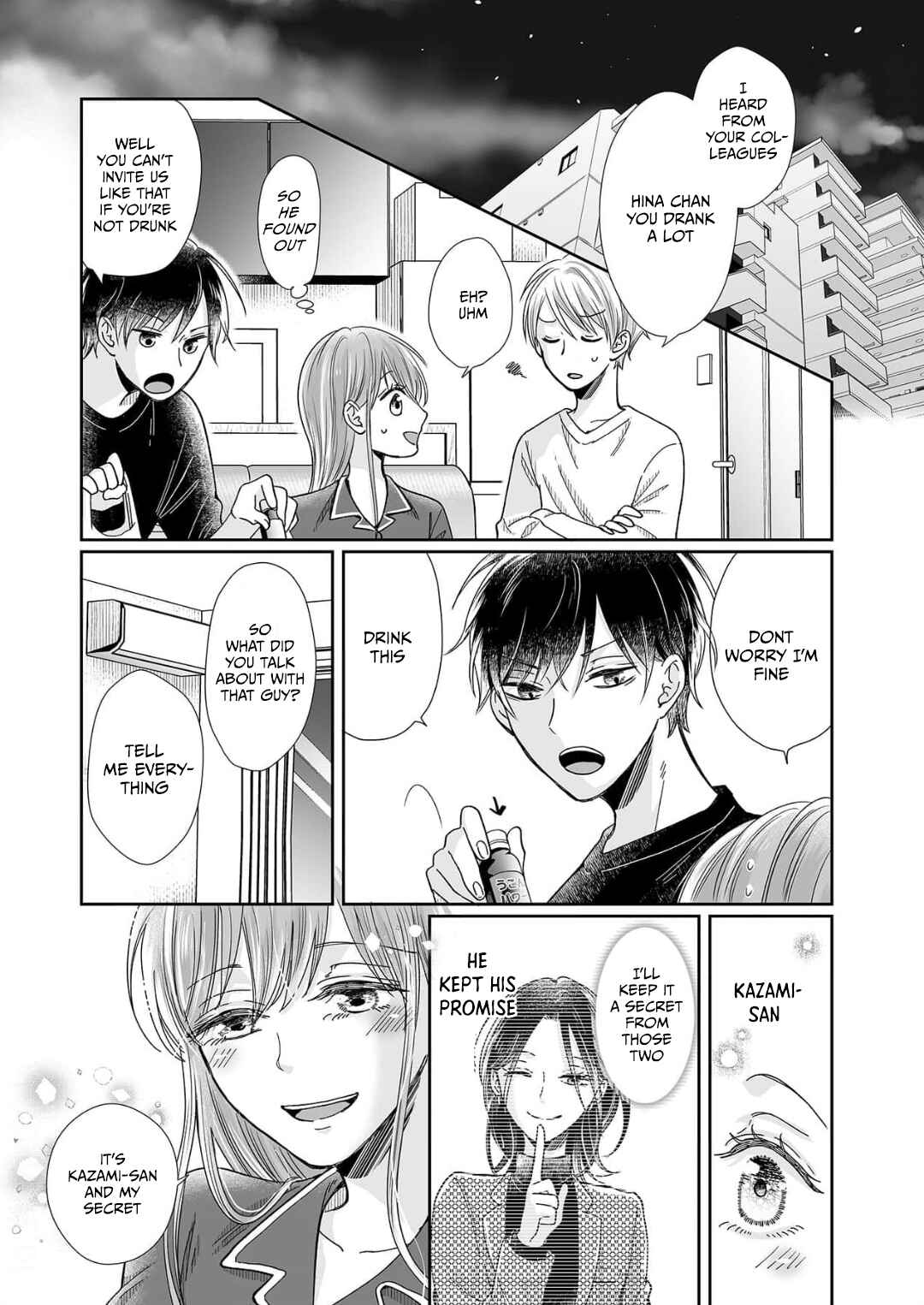 Page 23 Chapter 19 Osananajimi wa Ichi Tamagosei no Shishi Supadari Futago to Torotoro 3 nin Seikatsu