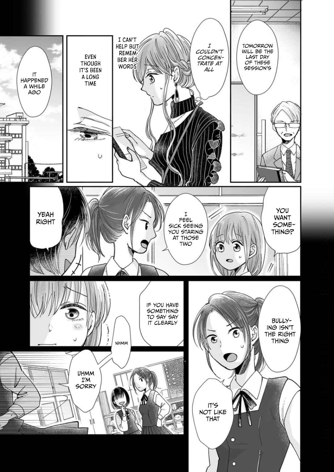 Page 3 Chapter 19 Osananajimi wa Ichi Tamagosei no Shishi Supadari Futago to Torotoro 3 nin Seikatsu