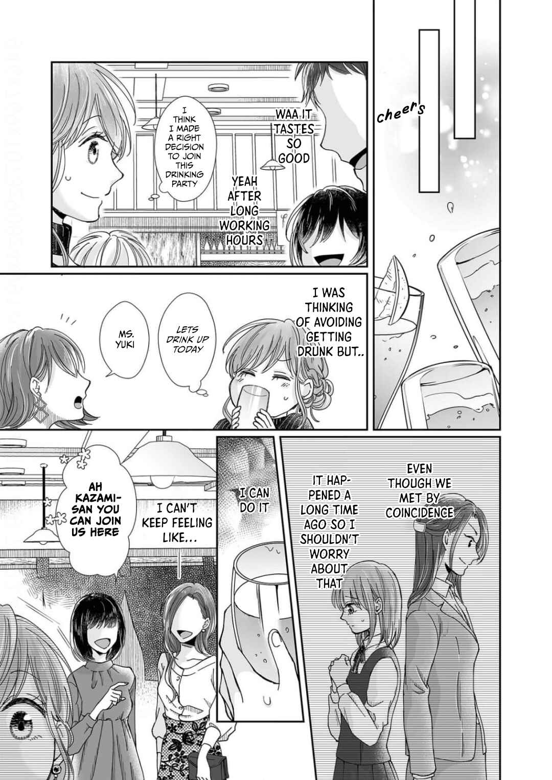 Page 5 Chapter 19 Osananajimi wa Ichi Tamagosei no Shishi Supadari Futago to Torotoro 3 nin Seikatsu