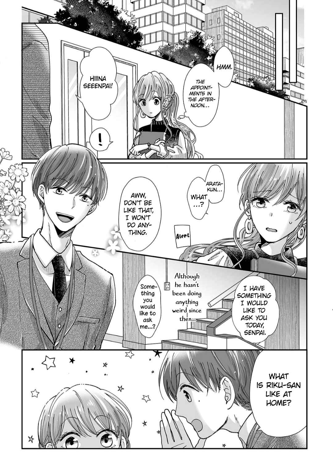 Page 14 Chapter 10 Osananajimi wa Ichi Tamagosei no Shishi Supadari Futago to Torotoro 3 nin Seikatsu