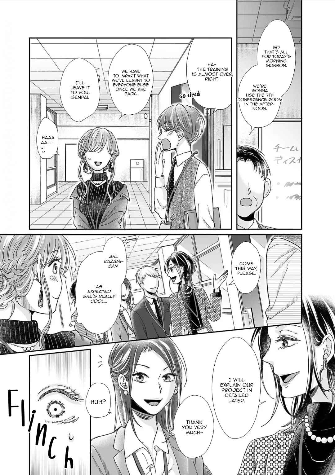 Page 26 Chapter 18 Osananajimi wa Ichi Tamagosei no Shishi Supadari Futago to Torotoro 3 nin Seikatsu
