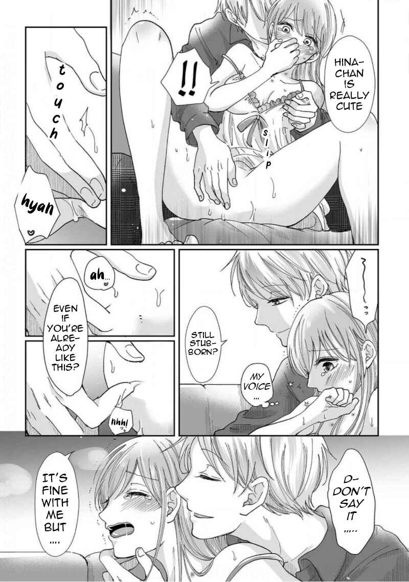 Page 14 Chapter 3 Osananajimi wa Ichi Tamagosei no Shishi Supadari Futago to Torotoro 3 nin Seikatsu