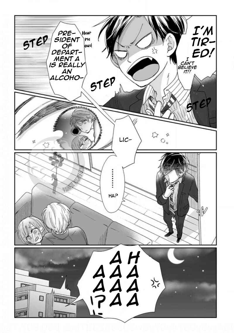 Page 22 Chapter 3 Osananajimi wa Ichi Tamagosei no Shishi Supadari Futago to Torotoro 3 nin Seikatsu