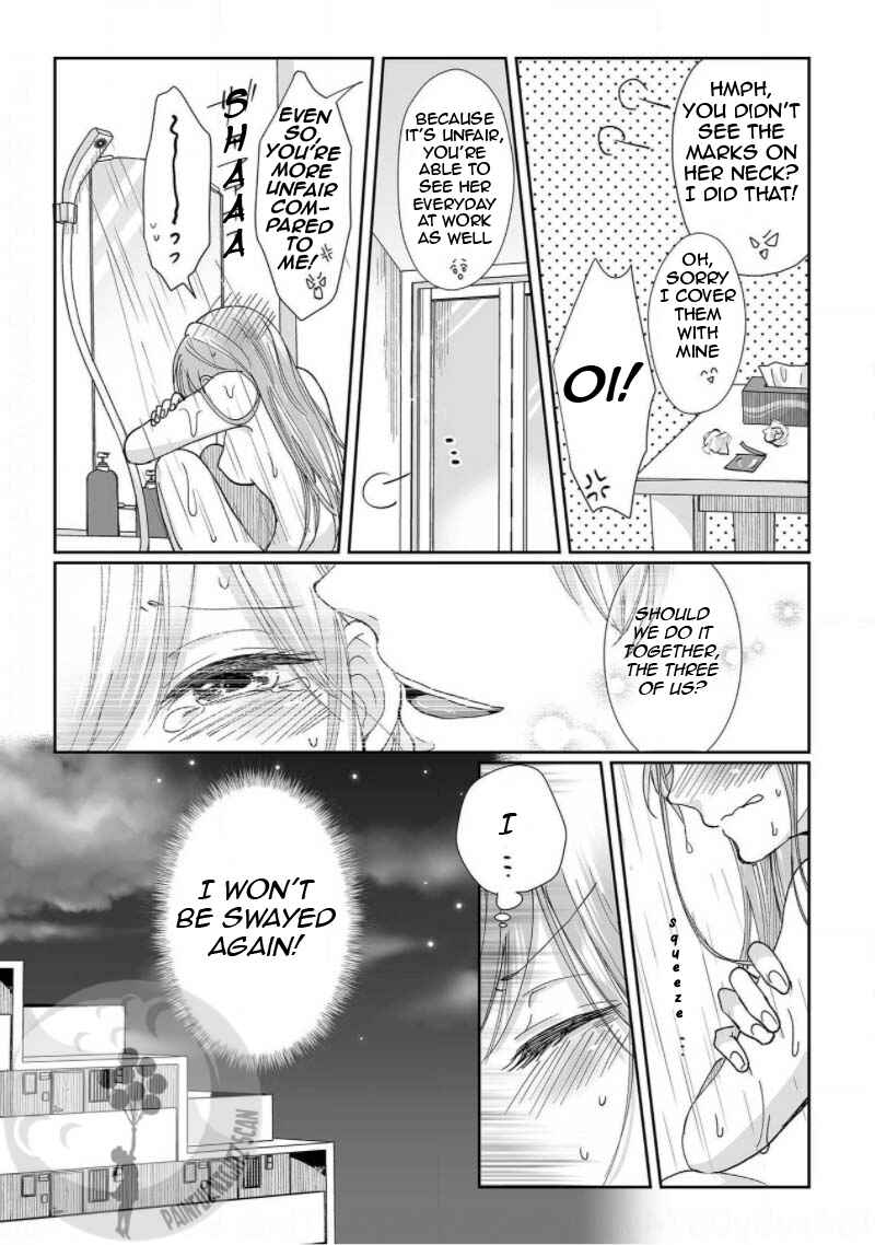 Page 24 Chapter 3 Osananajimi wa Ichi Tamagosei no Shishi Supadari Futago to Torotoro 3 nin Seikatsu