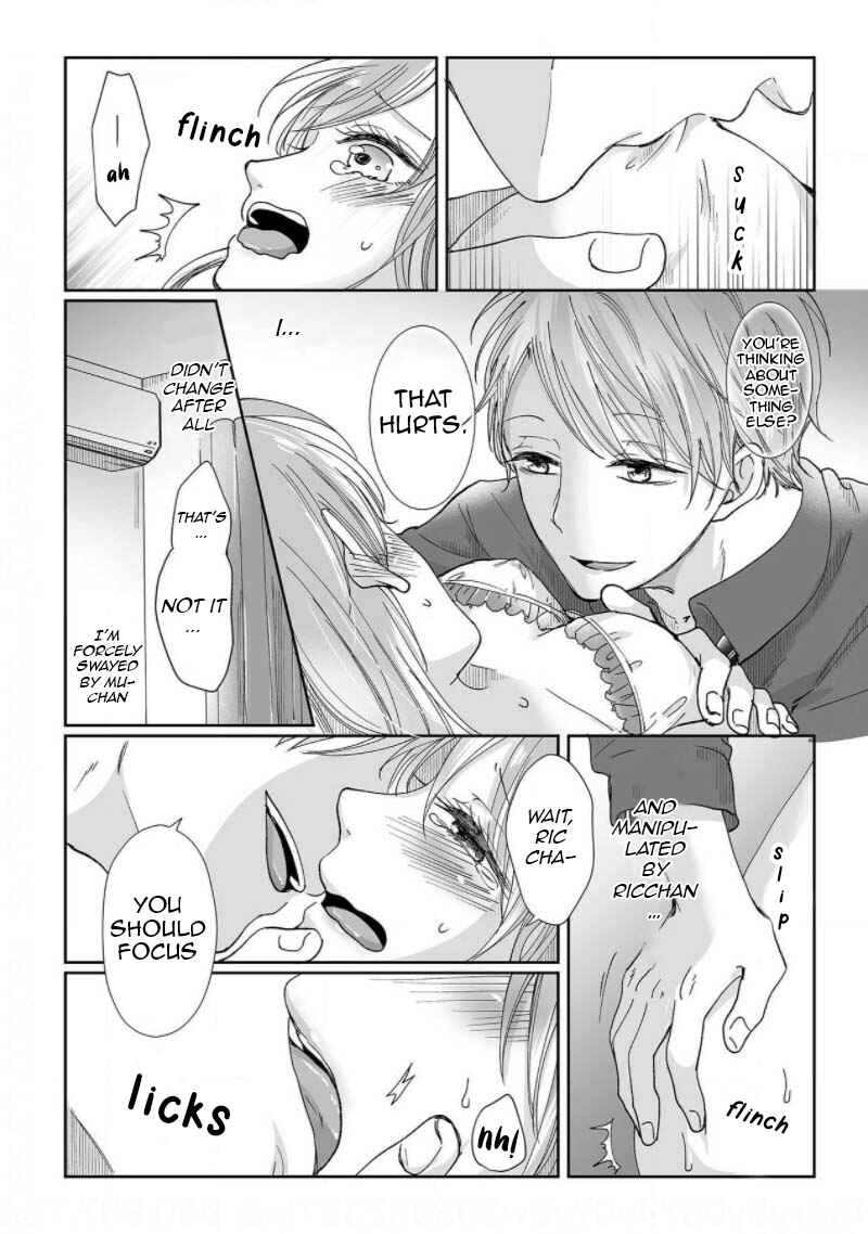 Page 9 Chapter 3 Osananajimi wa Ichi Tamagosei no Shishi Supadari Futago to Torotoro 3 nin Seikatsu