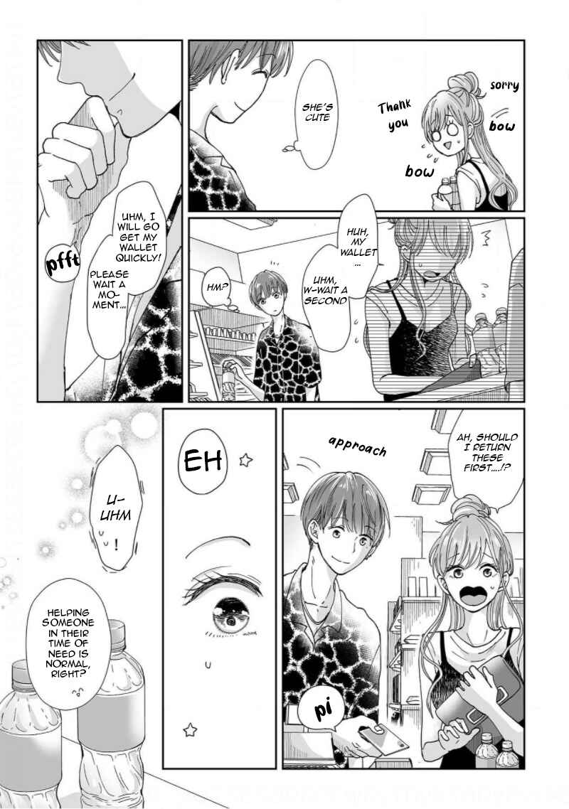 Page 11 Chapter 6 Osananajimi wa Ichi Tamagosei no Shishi Supadari Futago to Torotoro 3 nin Seikatsu