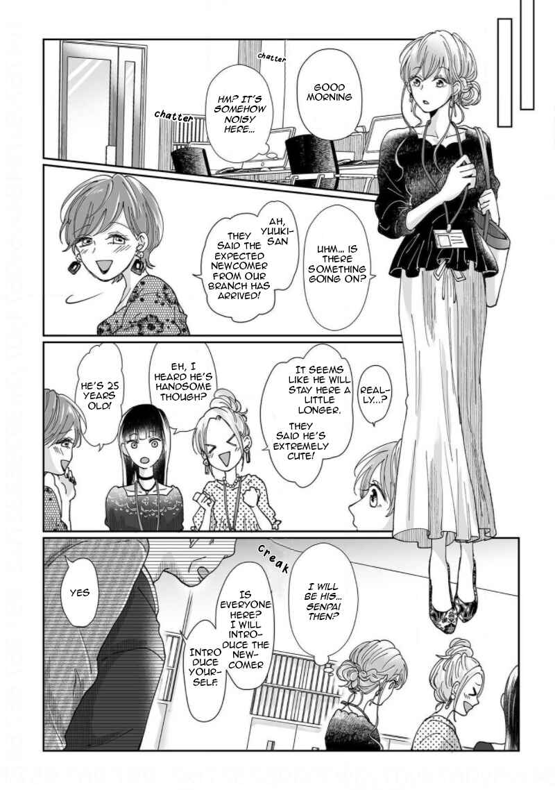 Page 14 Chapter 6 Osananajimi wa Ichi Tamagosei no Shishi Supadari Futago to Torotoro 3 nin Seikatsu