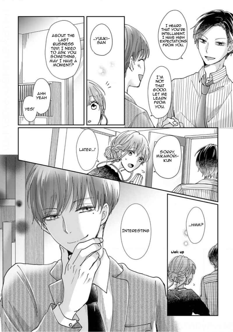 Page 18 Chapter 6 Osananajimi wa Ichi Tamagosei no Shishi Supadari Futago to Torotoro 3 nin Seikatsu