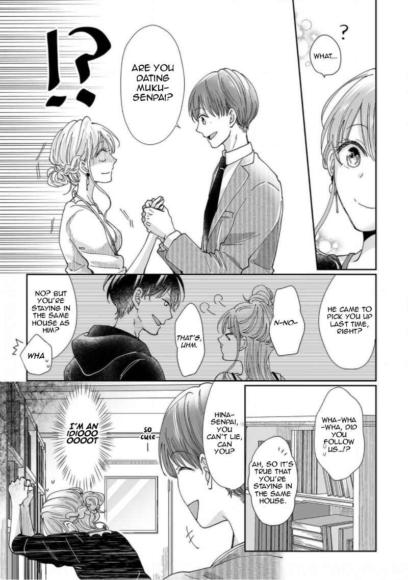 Page 21 Chapter 6 Osananajimi wa Ichi Tamagosei no Shishi Supadari Futago to Torotoro 3 nin Seikatsu