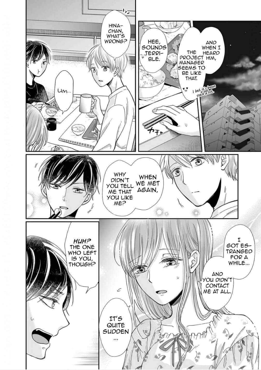 Page 17 Chapter 16 Osananajimi wa Ichi Tamagosei no Shishi Supadari Futago to Torotoro 3 nin Seikatsu