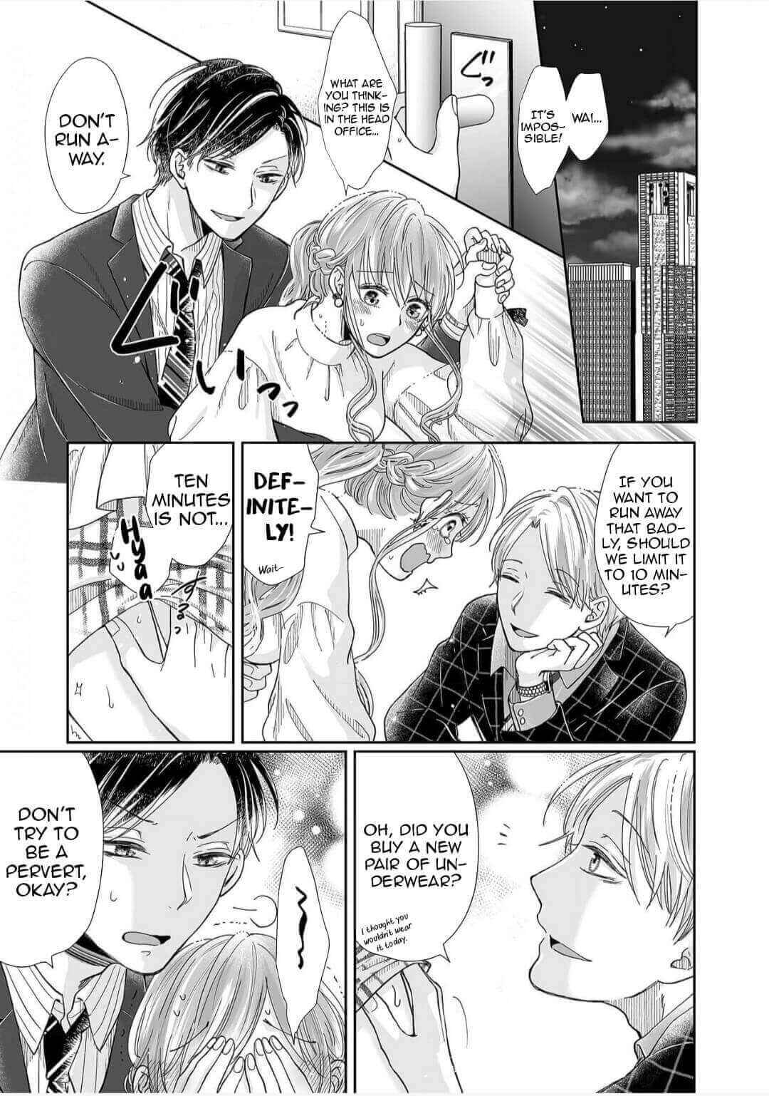 Page 2 Chapter 16 Osananajimi wa Ichi Tamagosei no Shishi Supadari Futago to Torotoro 3 nin Seikatsu