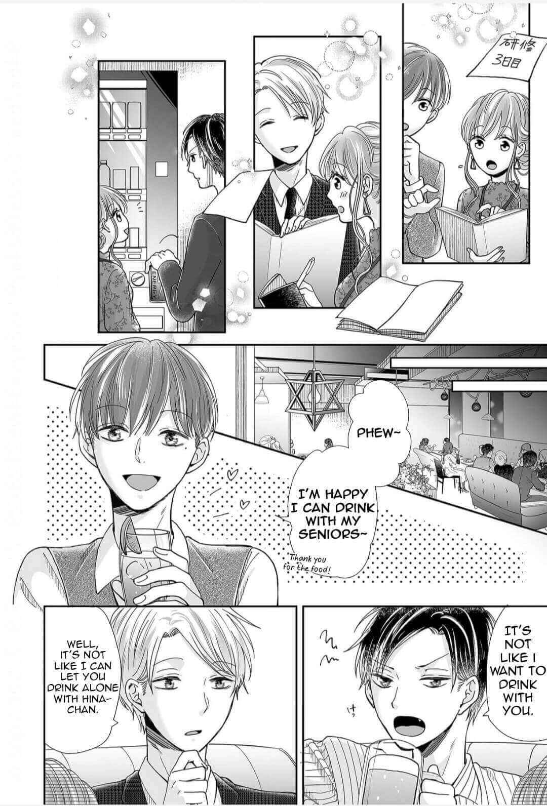 Page 23 Chapter 16 Osananajimi wa Ichi Tamagosei no Shishi Supadari Futago to Torotoro 3 nin Seikatsu