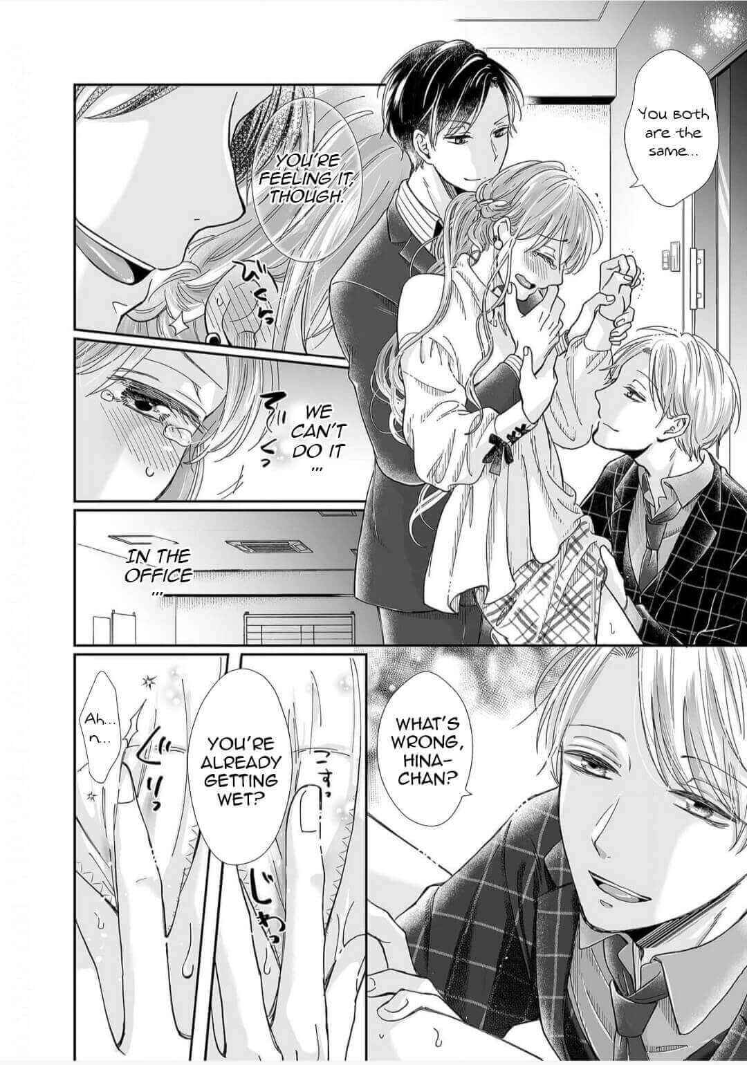 Page 3 Chapter 16 Osananajimi wa Ichi Tamagosei no Shishi Supadari Futago to Torotoro 3 nin Seikatsu